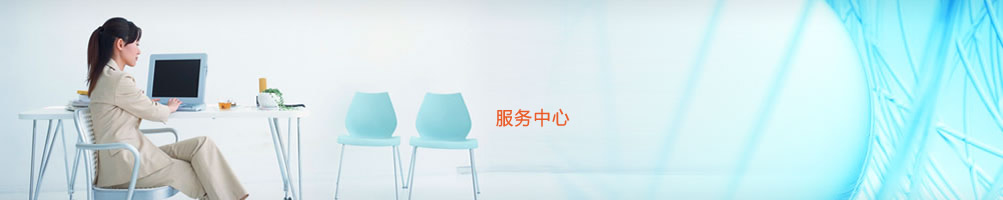 ӯ